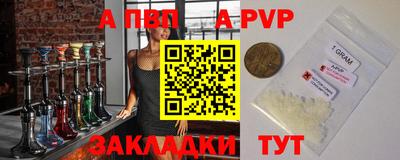 героин Новозыбков