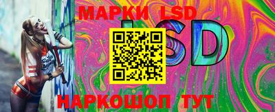 меф VHQ Новодвинск