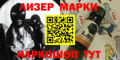 меф VHQ Новодвинск