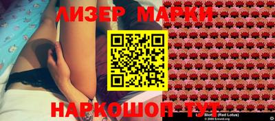 меф VHQ Новодвинск