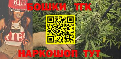 меф VHQ Новодвинск