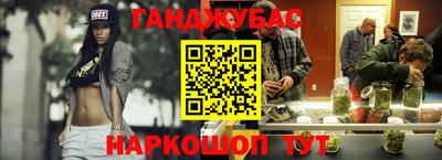 меф VHQ Новодвинск