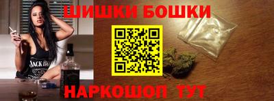 меф VHQ Новодвинск