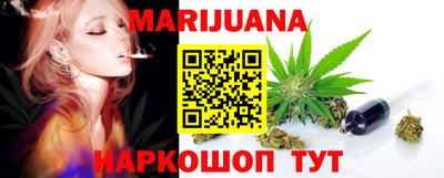 героин Новозыбков