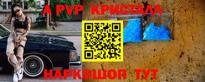 героин Новозыбков