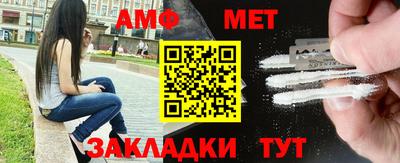 индика Нягань