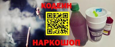 меф VHQ Новодвинск