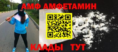 кокаин колумбия Обь