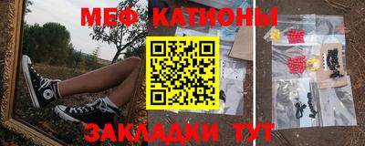 индика Нягань
